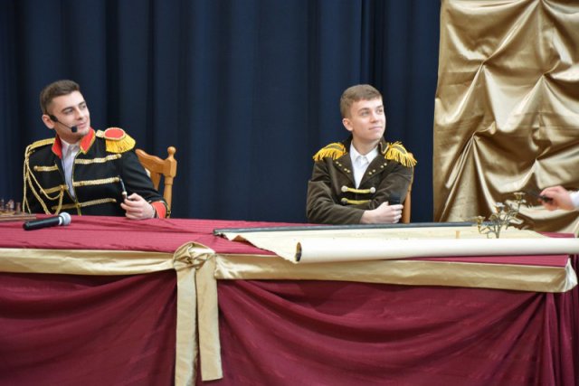 Dzień Patrona 2016